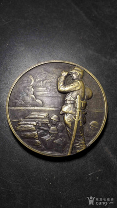 一个铜纪念币